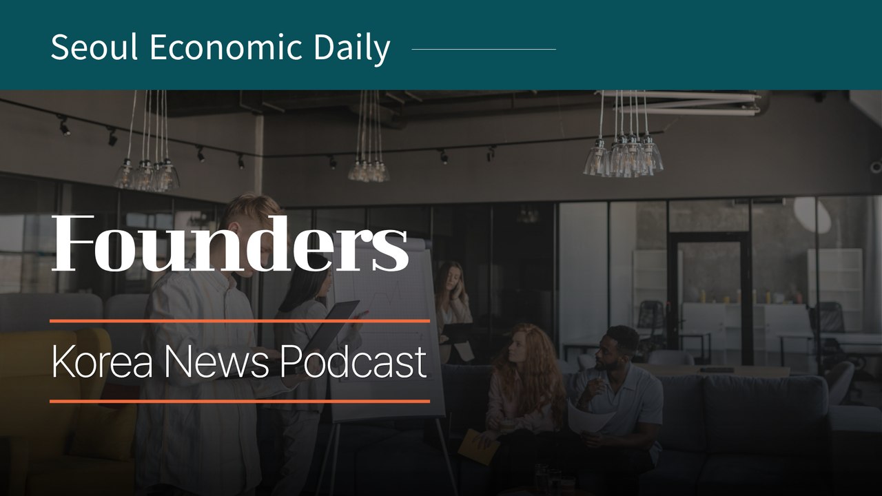 The Korea Halo: Why Top US VCs Are Betting on Korean Deep Tech | July 21 2026