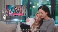 繁體中文 Only You 唯有你 EP13