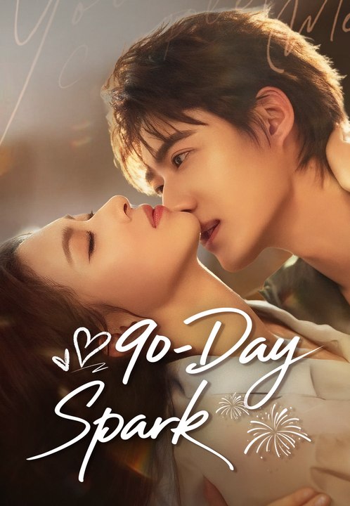 90-Day Spark Series English