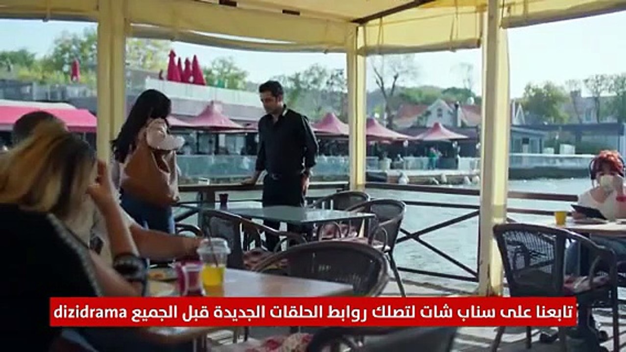 مسلسل شخص اخر الحلقة 5 مترجم [Full Movie]