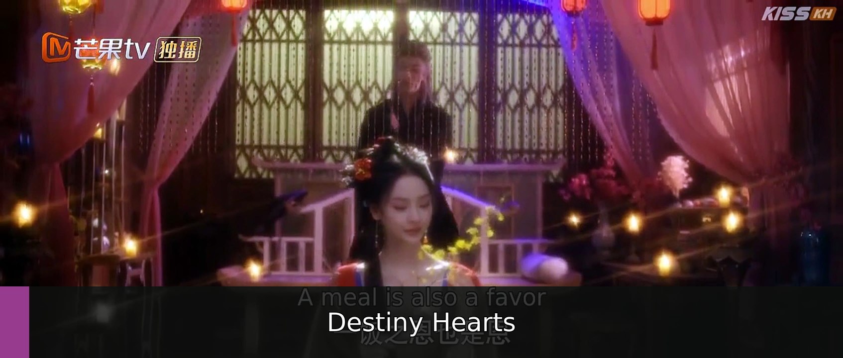 Realm's Night Rain Dreamlike (2025) Episode 1 I FULL MOVIES ENGLISH SUB | Destiny Hearts