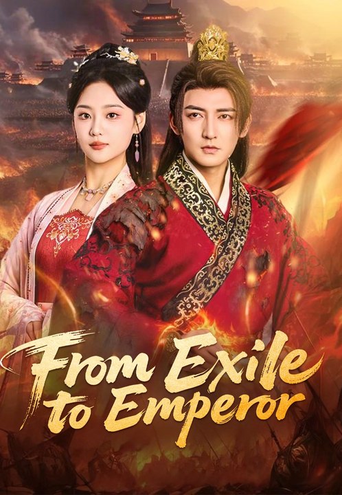 From Exile to Emperor Series English