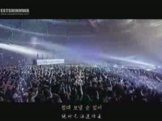 [Shinhwa] Destiny of Love MV [Bestshinhwa][KO.CN]