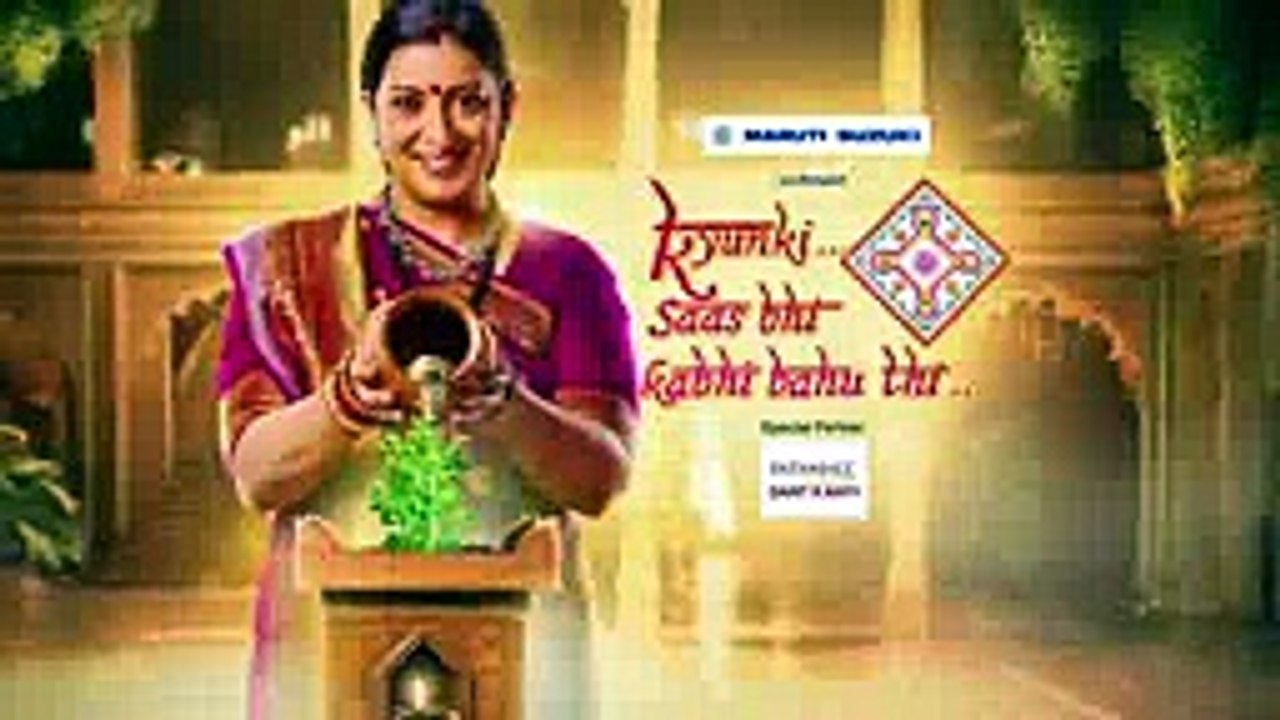 Kyunki Saas Bhi Kabhi Bahu Thi 2 21 July 2026 - Kyunki Saas Bhi Kabhi Bahu Thi 2 21st July 2026 - Kyunki Saas Bhi Kabhi Bahu Thi 2 22 July 2026 - Kyunki Saas Bhi Kabhi Bahu Thi 2 22nd July 2026