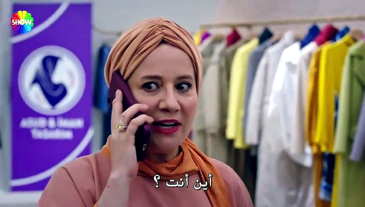 مسلسل شراب التوت الحلقة 70 مترجمة