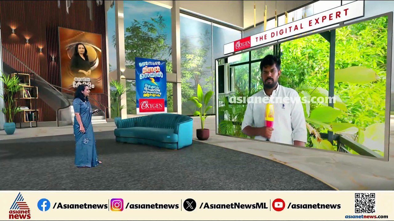 കോഴിക്കോട് യുവാവിന്റെ കൊലപാതകം; ബന്ധുവായ 22കാരൻ കസ്റ്റഡിയിൽ