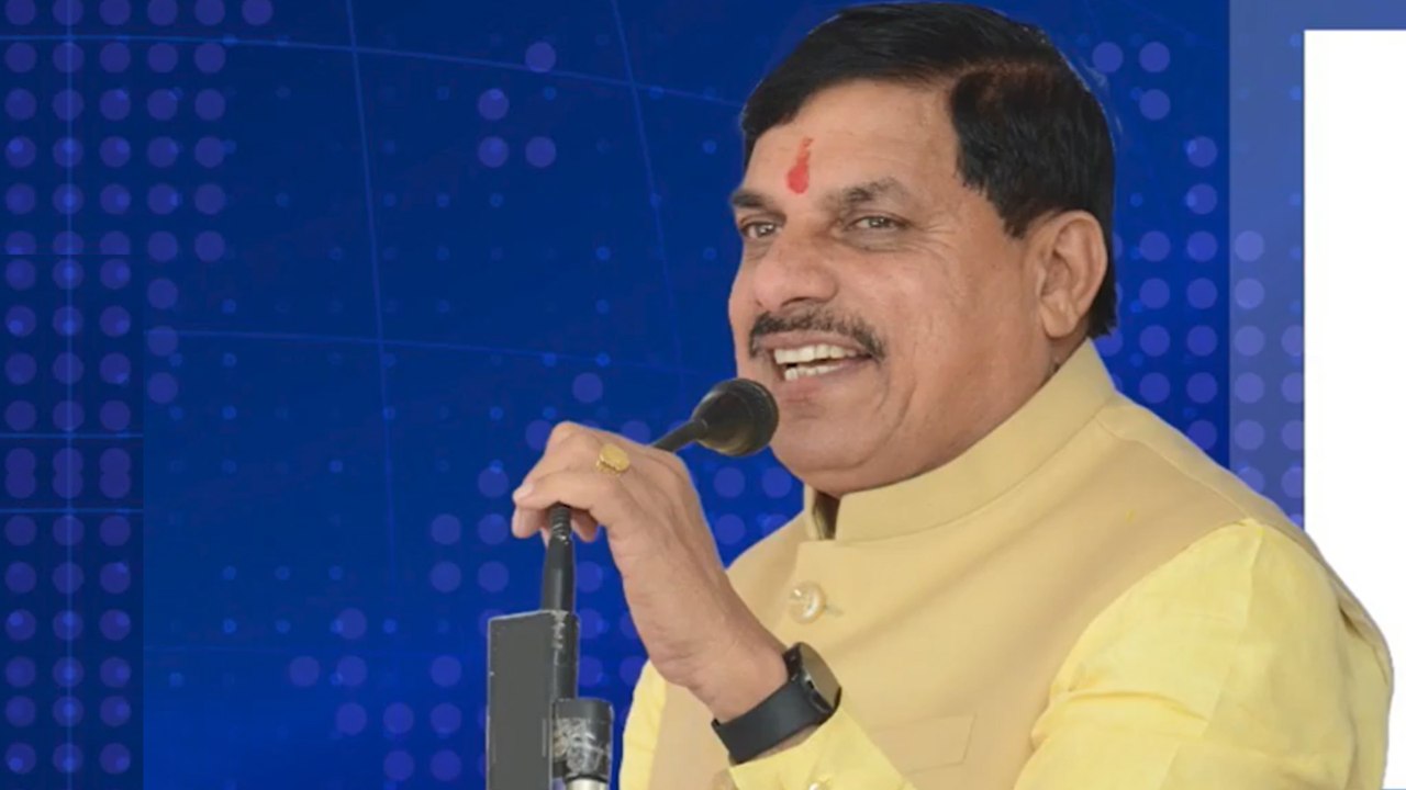 MP UCC: CM मोहन यादव का बड़ा दांव, मुस्लिम महिलाओं को मिलेगा सबसे बड़ा फायदा