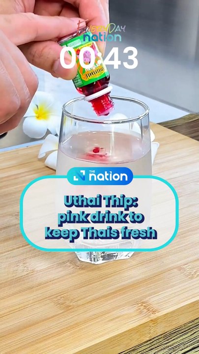 Uthai Thip: pink drink to keep Thais fresh