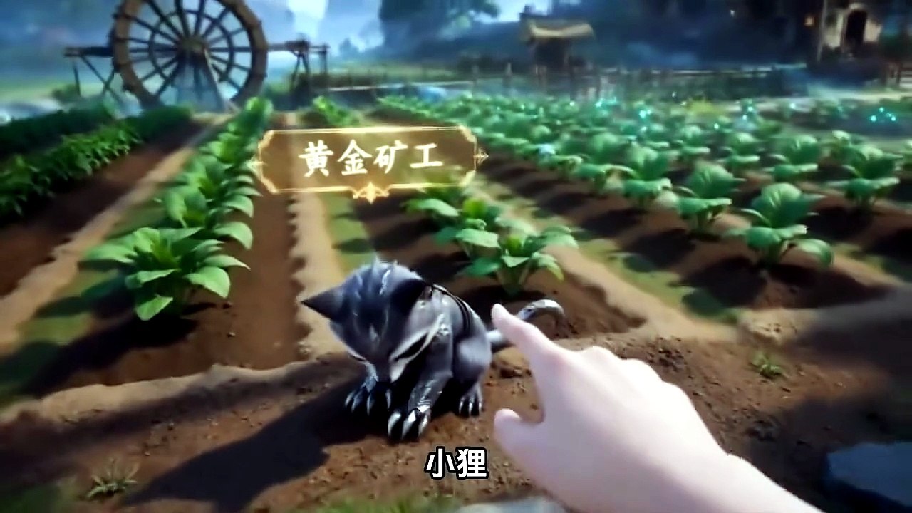 The spirit beasts I keep all have somewhat eccentric personalities.💗(ENGSUB)💗