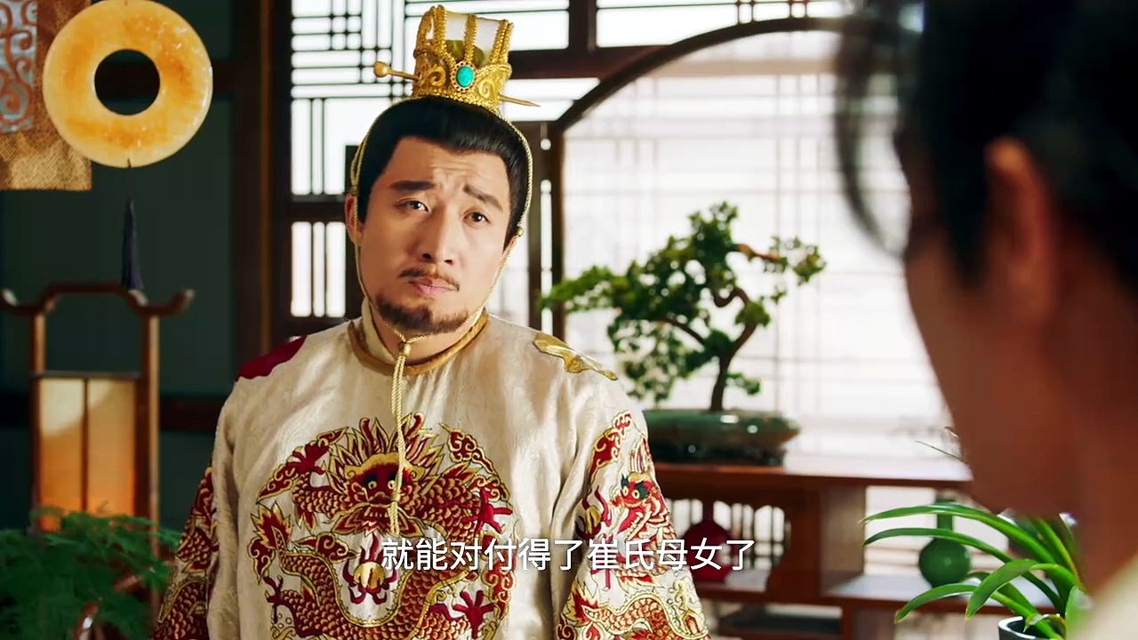 Love Endures Eternally Episode 3 I FULL MOVIES ENGLISH SUB