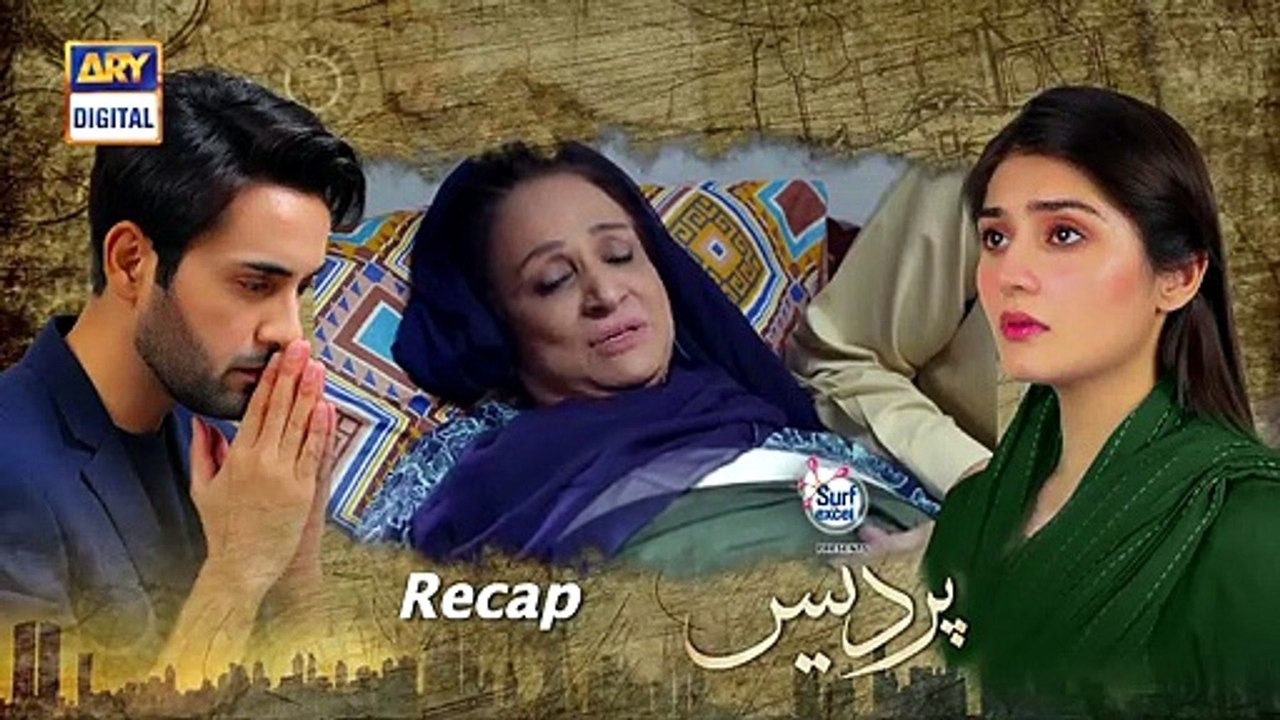 Pardes Episode 13 & 14 Part 1  Presented by Surf Excel [Subtitle Eng]  28th June 2021 ARY Digital [Full Movie]