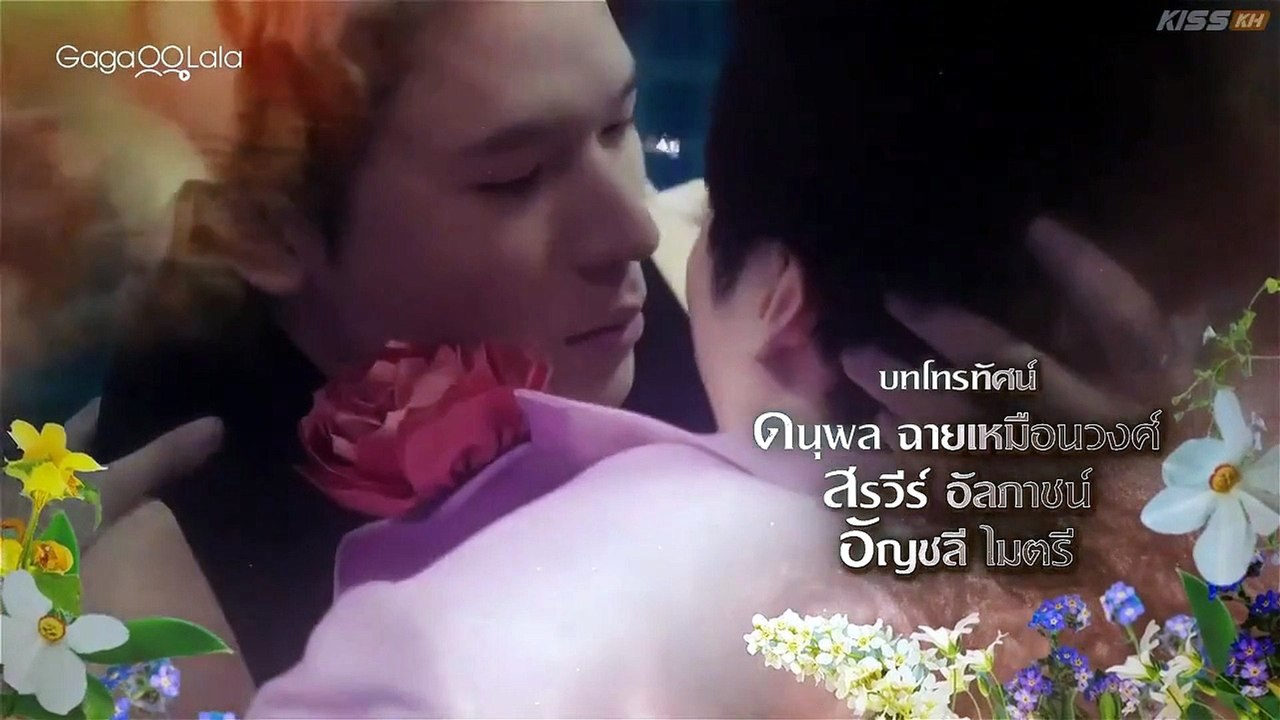 E.8 - FlB - EngSub