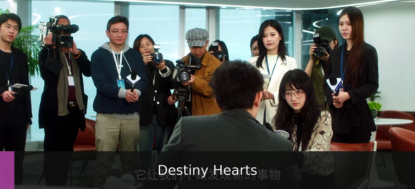 The Secret Contract of the Witch Episode 3 I FULL MOVIES ENGLISH SUB | Destiny Hearts