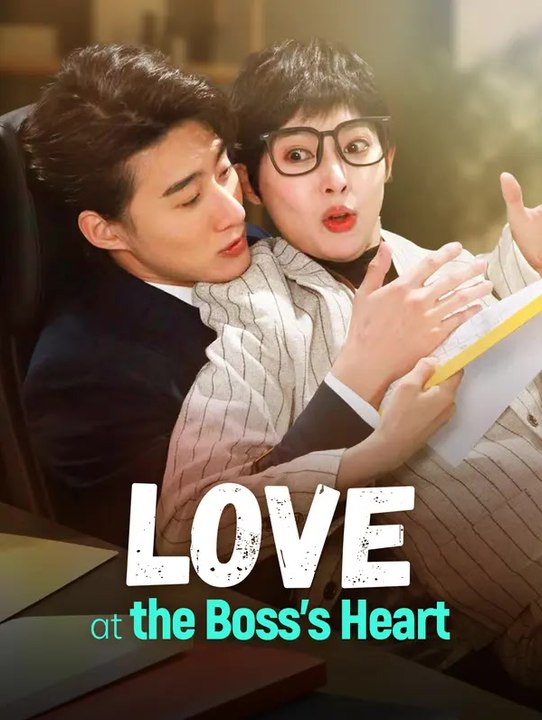 Love at the boss's heart | komplette serie | short drama deutsch