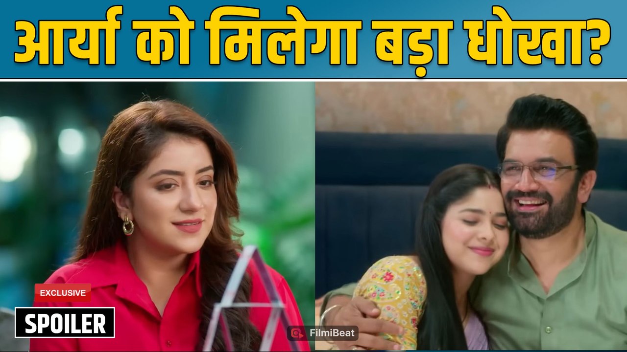Tumm Se Tumm Tak Spoiler: हनीमून पर Aarya-Anu के रिश्ते पर Meera का Shocking वार | Filmibeat