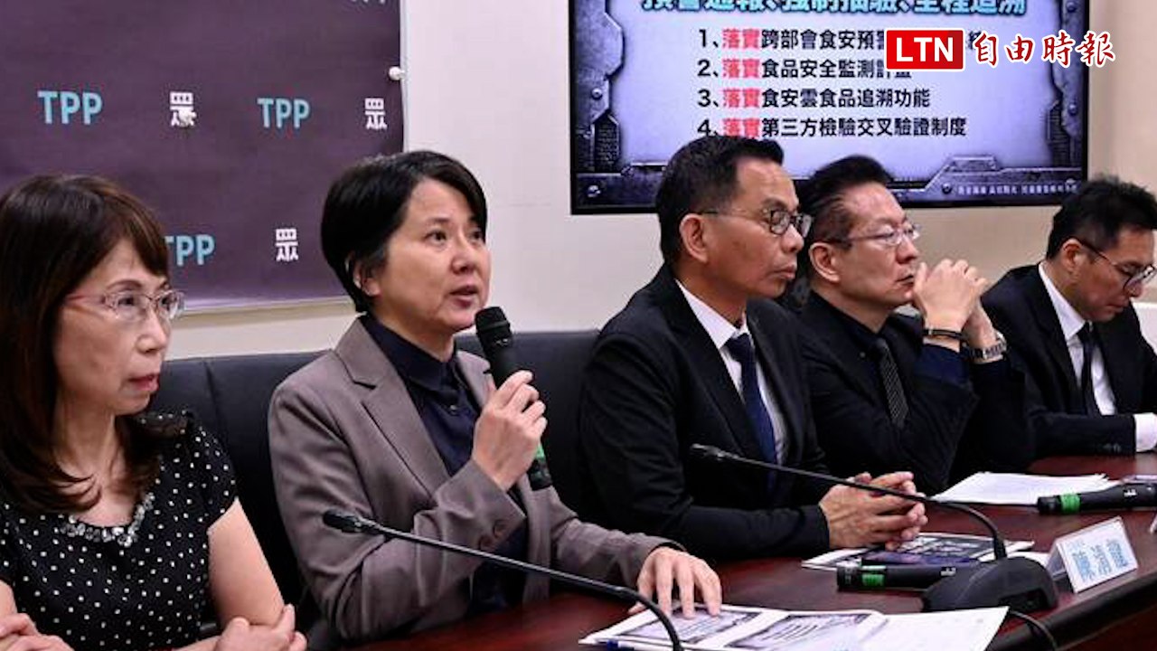 民眾黨：食安法修法應加強抽驗關鍵油料 明訂預防性下架期程