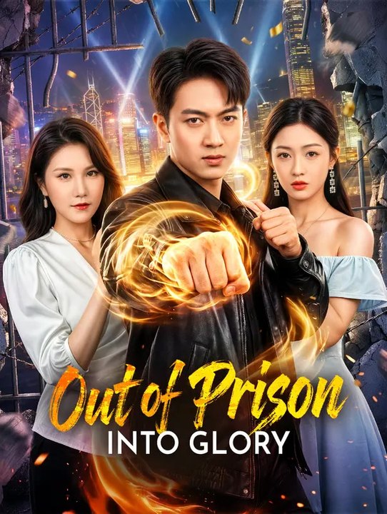 Out of prison into glory(dubbed) | komplette serie | short drama deutsch