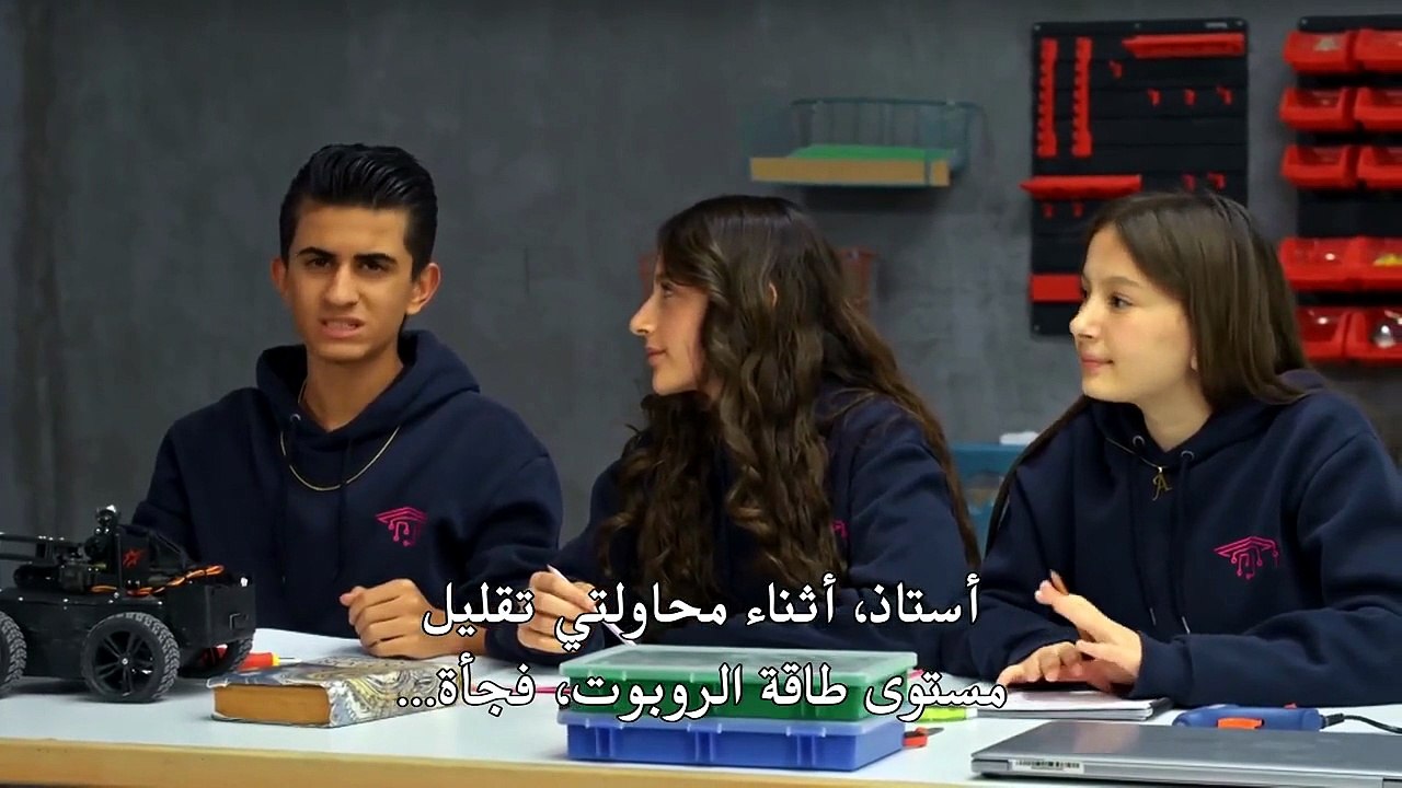 مسلسل الرمز كرلانج الموسم الثاني الحلقة 29 مترجمة