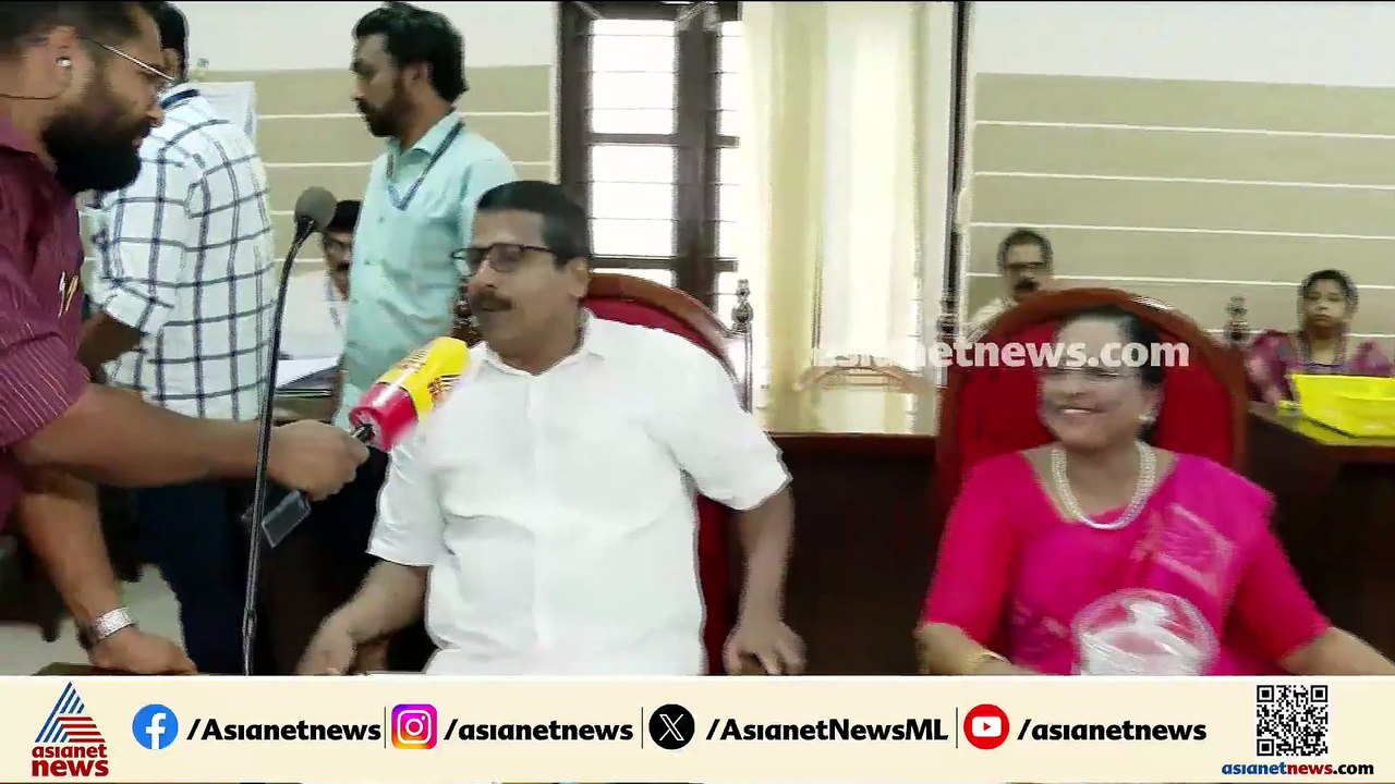 പാലായിൽ ഇന്ന് 'ക്ലൈമാക്സ്' അവിശ്വാസ വോട്ടെടുപ്പ്; അവിശ്വാസ പ്രമേയം ഇന്ന് ചർച്ചയ്ക്ക്