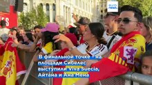 Более миллиона болельщиков приветствовали в Мадриде новых чемпионов мира по футболу