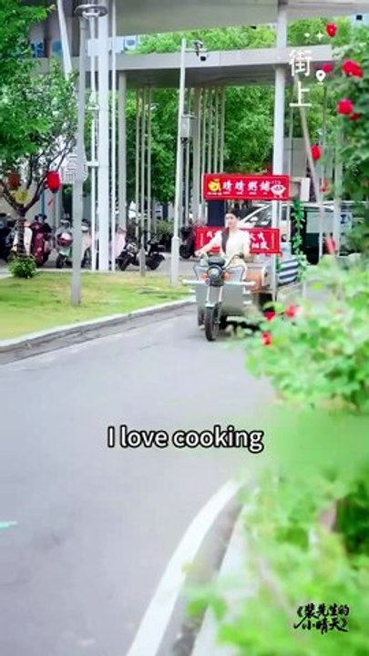 Mr. Pei's Little Sunshine - Full Movies English Sub