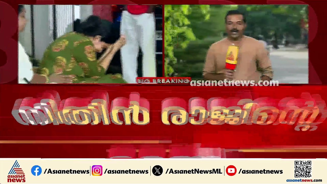 നിതിന്‍ രാജിന്റെ മരണം; കേസ് അന്വേഷണത്തിന് പുതിയ സംഘം