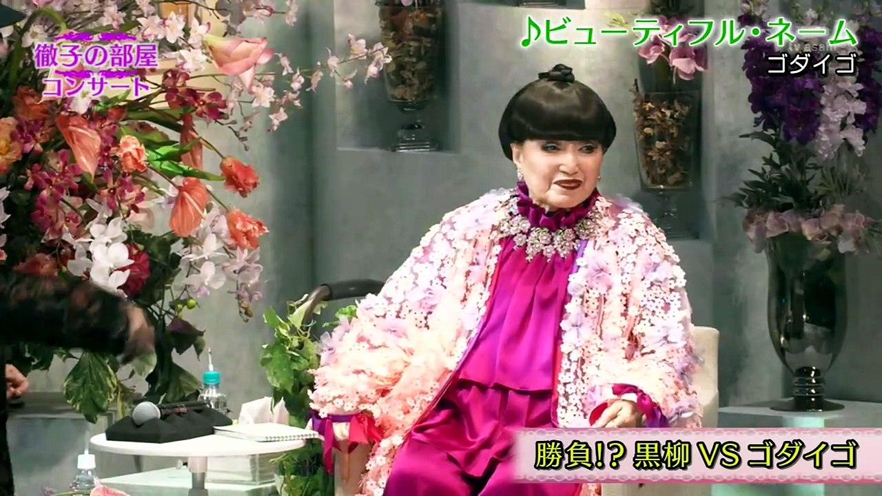 徹子の部屋  動画　2026年07月21日 バラエティ