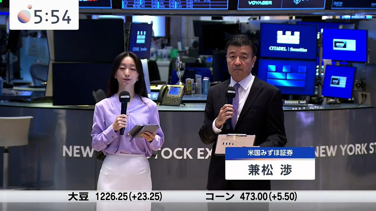 モーサテ   動画　2026年07月21日  9tsu 無料 - 8tsu.net