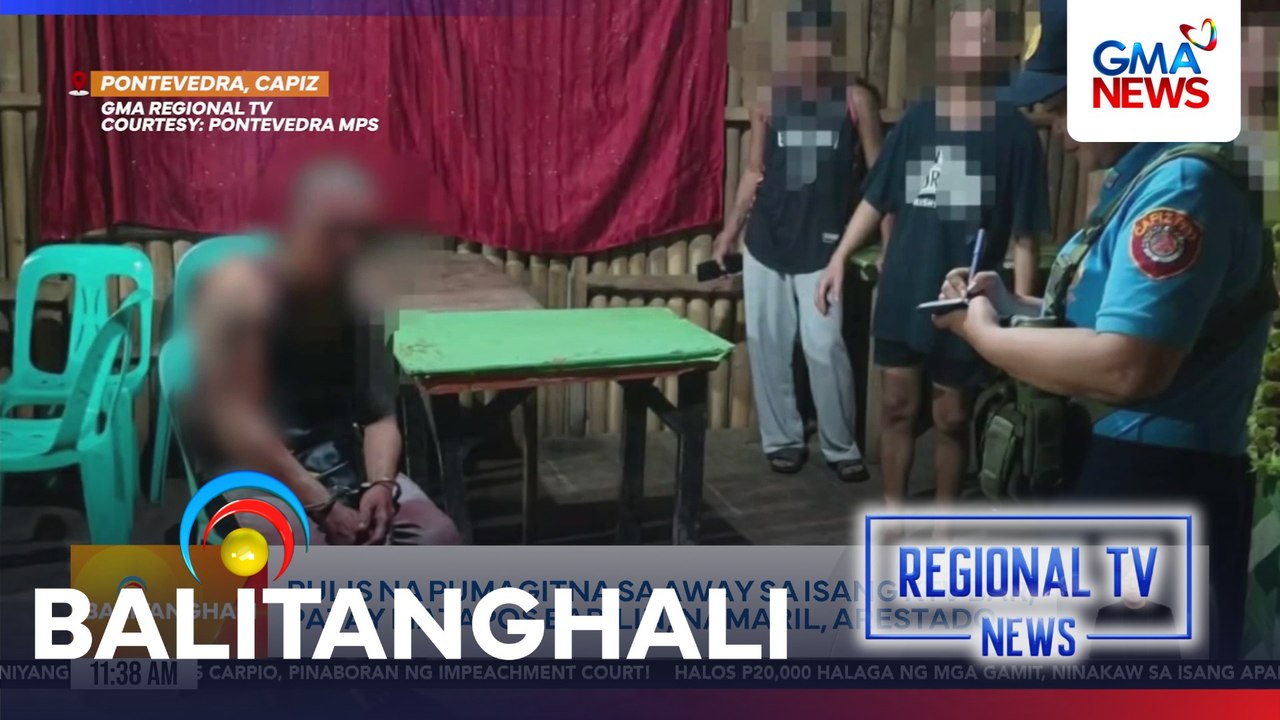Regional TV News (July 21, 2026) | Balitanghali