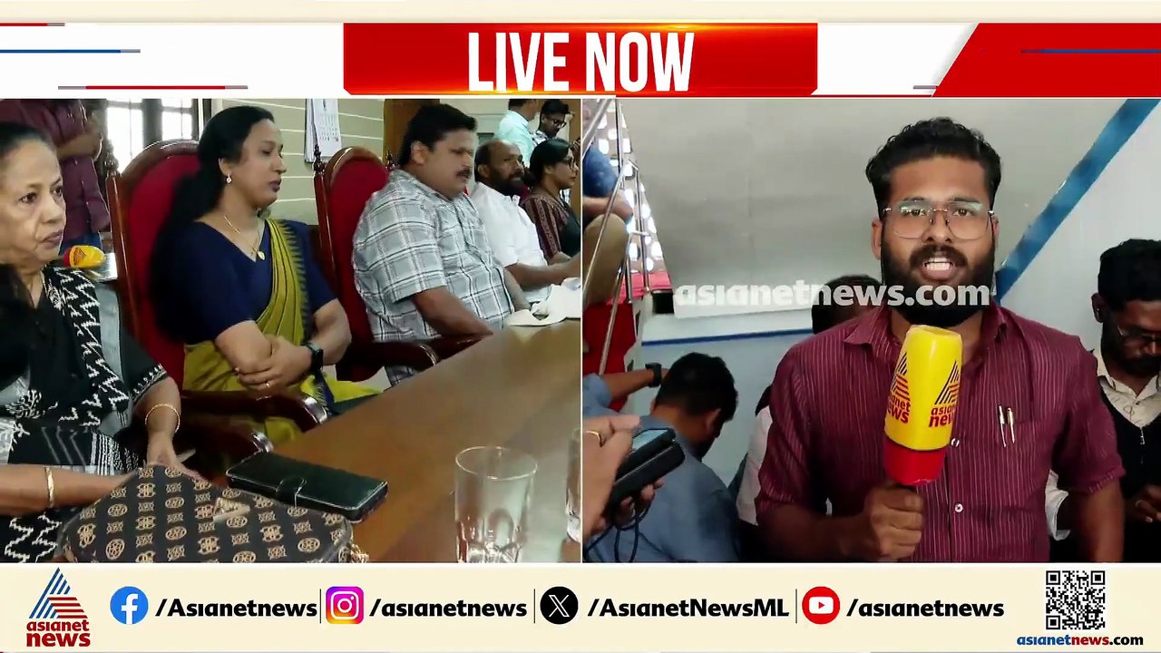 പാലാ നഗരസഭയിൽ എന്ത് സംഭവിക്കും?; അവിശ്വാസ പ്രമേയത്തിൽ ചർച്ച പുരോഗമിക്കുന്നു
