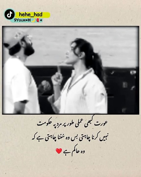 ❤️ Welcome to **Ashir Inspires** ❤️  We share heart-touching stories, humanity moments, acts of kindness, love, and inspiring videos that bring hope and positivity.  🤝 Humanity | ❤️ Love | 🌍 Kindness | ✨ Inspiration  **Follow us and let's spread kindnes