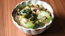 Enoki Bok Choy Salad With Ume Wasabi 🌿