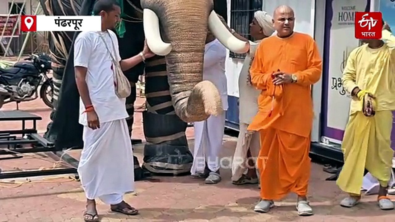 खासदार हेमा मालिनी यांच्याकडून पंढरपूरच्या इस्कॉन मंदिराला 10 लाखांचा हत्ती भेट; 23 जुलैच्या रथयात्रेत ठरणार आकर्षण