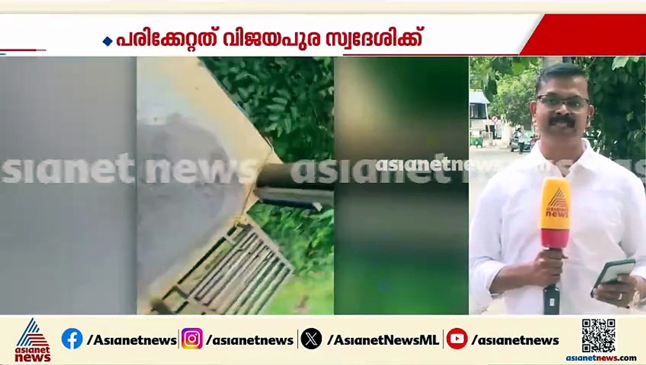 സാഹസിക വിനോദത്തിനിടെ വൻ അപകടം; സിപ് ലൈൻ പൊട്ടി...