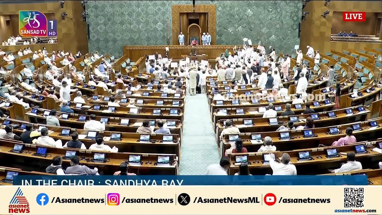 ബഹളത്തിൽ മുങ്ങി രാജ്യസഭ; രണ്ട് മണി വരെ സഭാ നടപടികൾ നിർത്തിവച്ചു