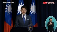菲中南海爆發衝突 外交部譴責中方武力傷人、反對軍事衝突