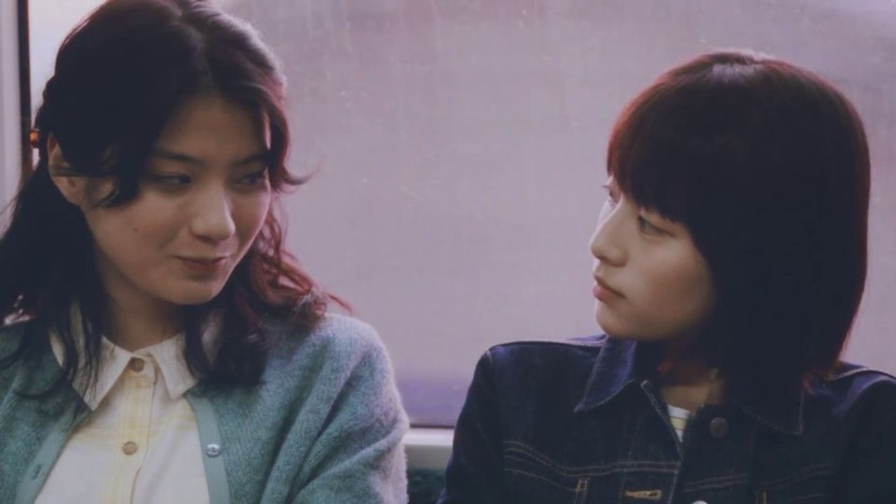 Look Back Trailer OmeU
