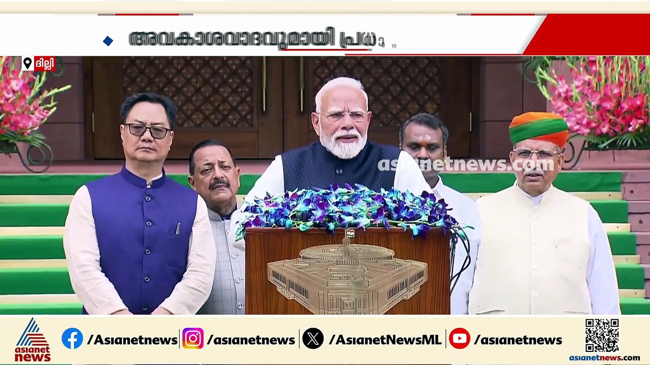 യുവാക്കളെ പ്രകോപിപ്പിക്കരുത്, നേർവഴിക്ക് നടത്തണം; നീറ്റ് ക്രമക്കേടിൽ മൗനം വെടിഞ്ഞ് പ്രധാനമന്ത്രി