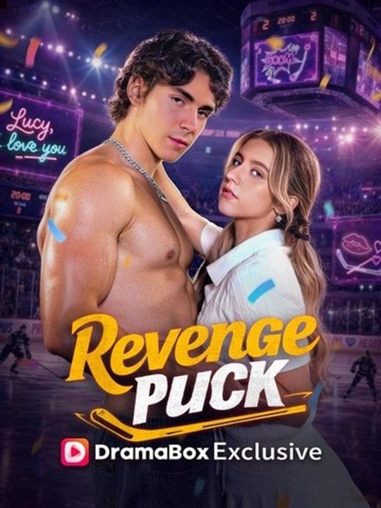 Revenge Puck