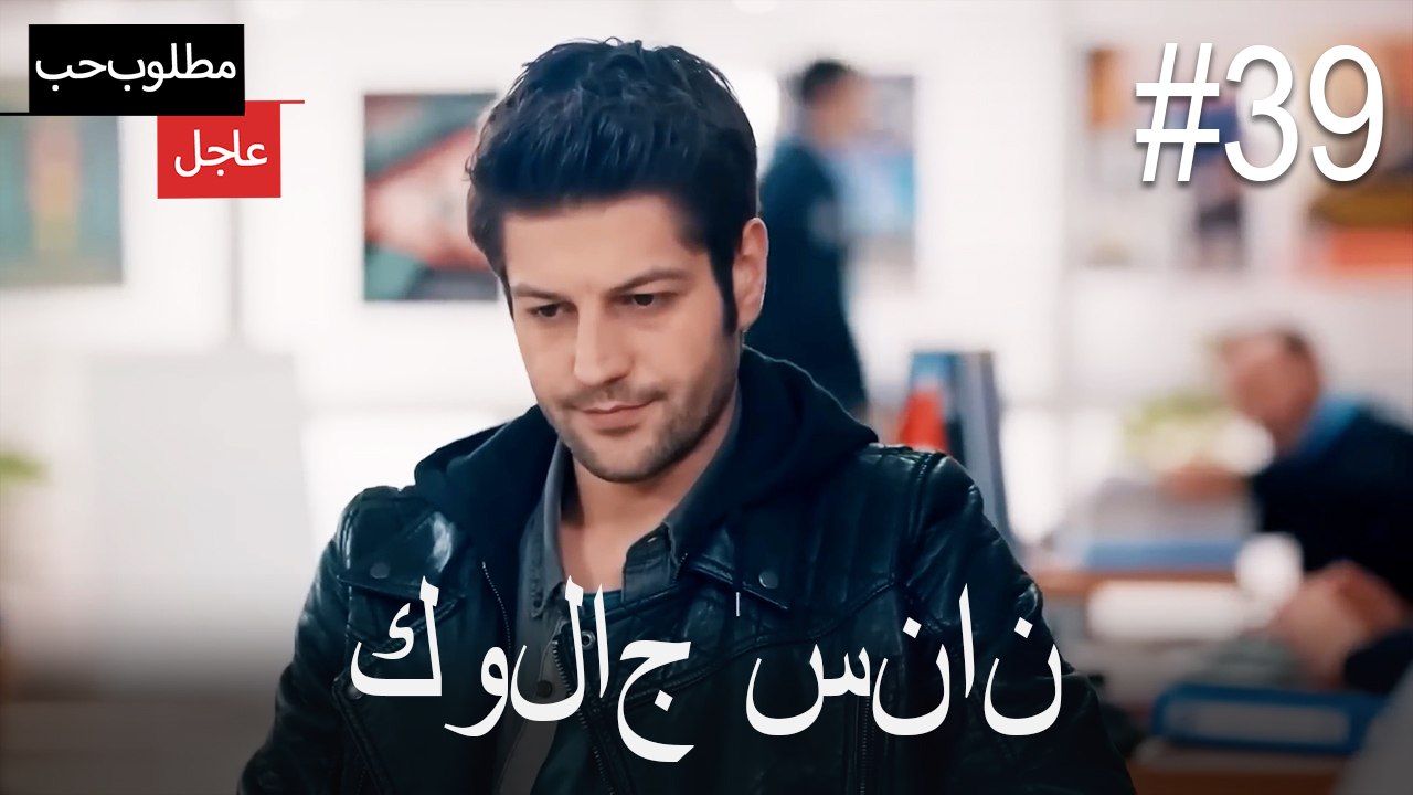 كولاج سنان#39