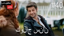 كولاج سنان#40