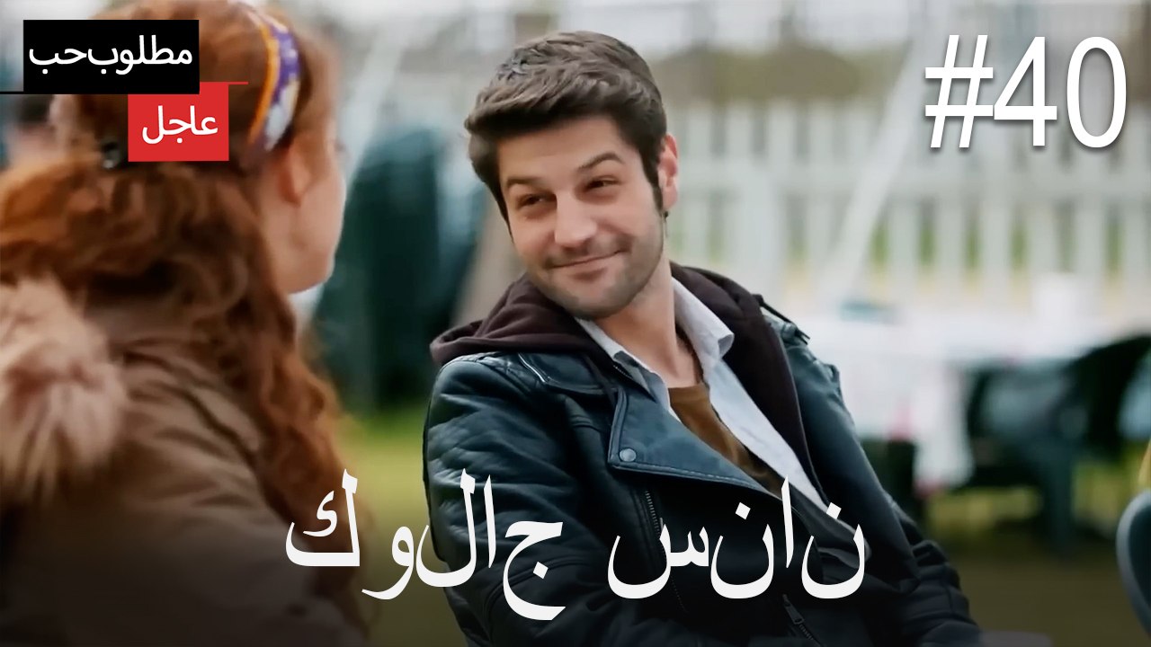 كولاج سنان#40