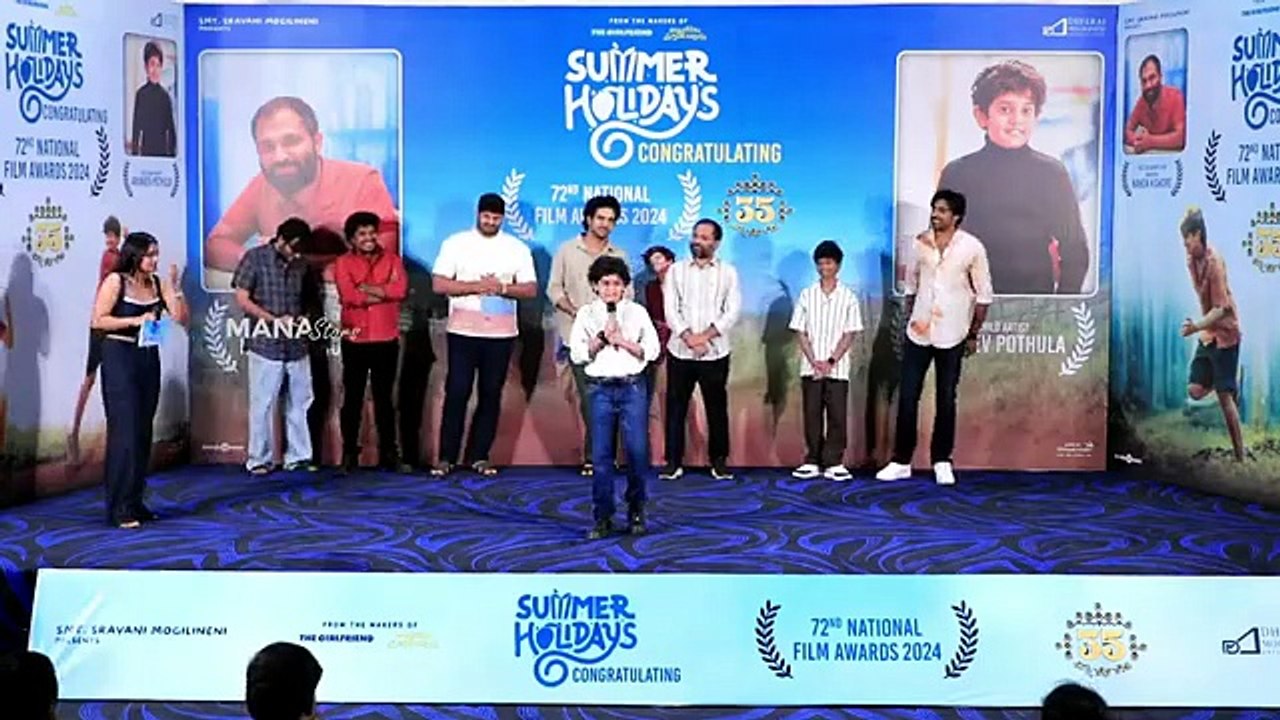 Child Artist Arun Dev Speech @ Summer Holidays Congratulating 72nd National Award