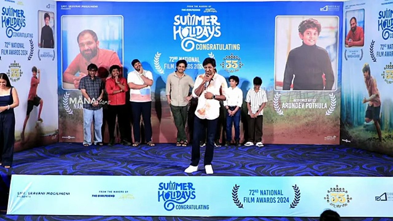 Actor Priyadarshi Pulikonda Speech @ SummerHolidays Congratulating 72nd National Award 2024 Event