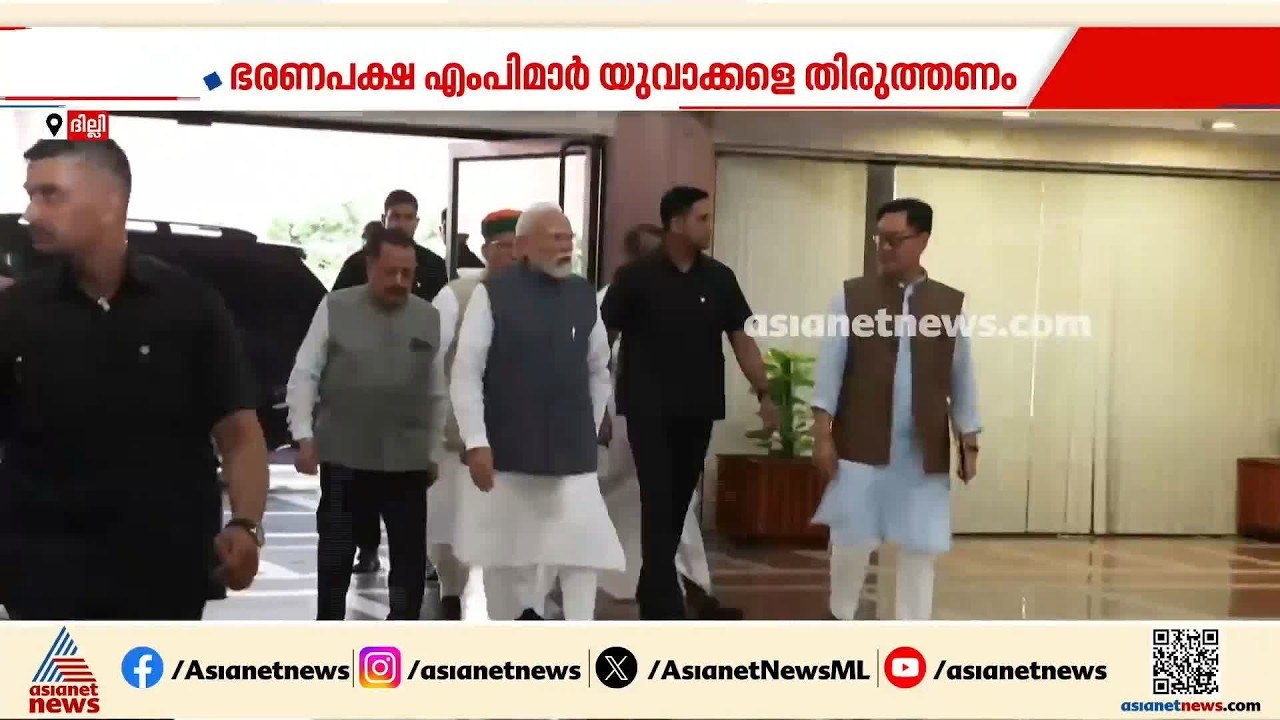 യുവാക്കളെ പ്രകോപിപ്പിക്കരുത്, നേർവഴിക്ക് നടത്തണം; നീറ്റ് ക്രമക്കേടിൽ മൗനം വെടിഞ്ഞ് പ്രധാനമന്ത്രി