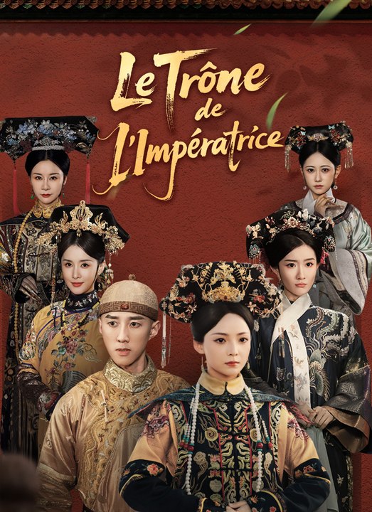 Le Trône de l’Impératrice | Full 59 Eps SD Drama 2026