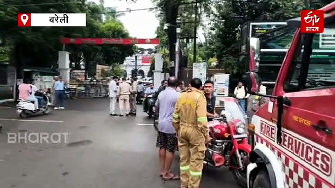 इम्पैक्ट: कलेक्ट्रेट में सुरक्षा सख्त, दमकल और पुलिस की निगरानी हुई कड़ी