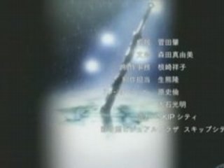 Ultraviolet Code 044 - 01ED