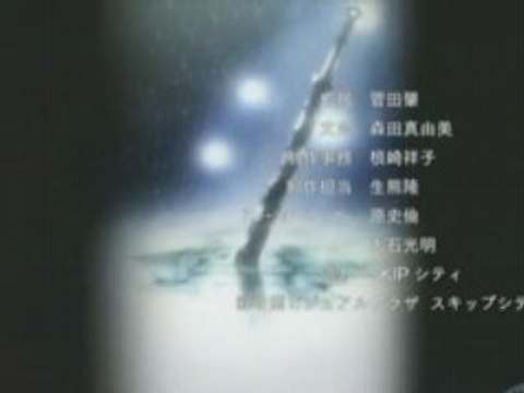 Ultraviolet Code 044 - 01ED