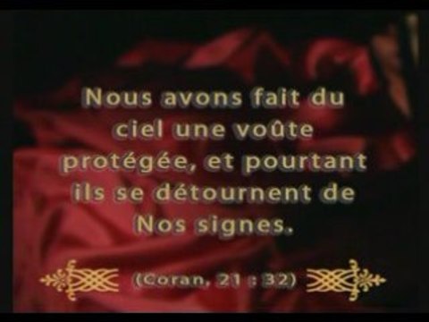 Connaissez vous L'Islam et Le Saint Coran? 6/17